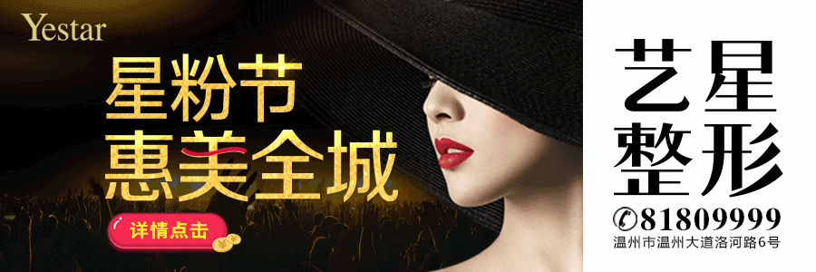 “二胎车”、房车、新能源车……车博会让人目不暇接.明起三天天气晴好,不妨来场说走就走的亲子游