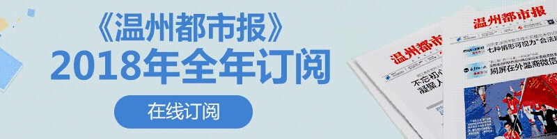 “二胎车”、房车、新能源车……车博会让人目不暇接.明起三天天气晴好,不妨来场说走就走的亲子游