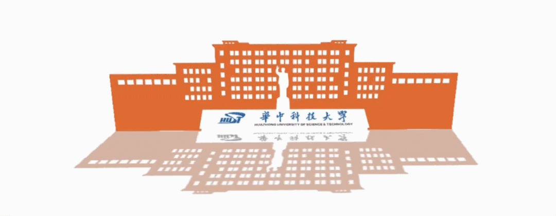 最新！软科世界大学学术排名发布，华中科技大学位居中国内地第八名！