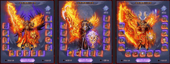 西游专属三职业首测】全网独家、术士召战斧骷髅、战士旋风斩、法师5群攻超级射手