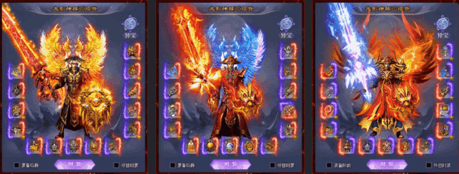 西游专属三职业首测】全网独家、术士召战斧骷髅、战士旋风斩、法师5群攻超级射手