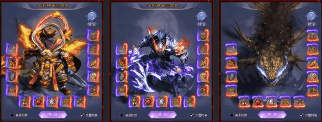 西游专属三职业首测】全网独家、术士召战斧骷髅、战士旋风斩、法师5群攻超级射手