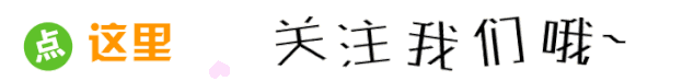 该文伪创作者（是不是写伪创作者该文，须要特别注意甚么?）这种也行？，
