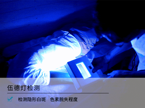 刚刚!2021年白癜风国家重点实验室最后一轮招募,患者100人!速点击申请!-微信头条网 刚刚!2021年白癜风国家重点实验室最后一轮招募,患者100人!速点击申请!