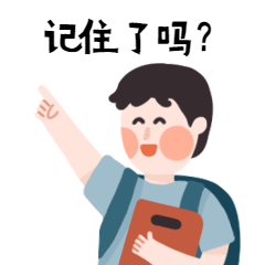 【全民营养周】正确烹调方法知多少？——健康烹调惠万家