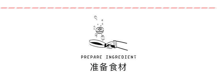 立夏刚过,抓紧安排这消暑菜!食材仅1样,酸甜脆爽一拌就成!-微信头条网 立夏刚过,抓紧安排这消暑菜!食材仅1样,酸甜脆爽一拌就成!