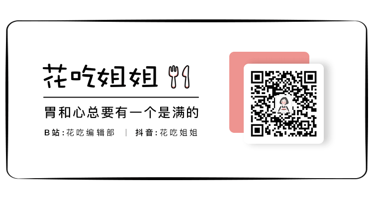 立夏刚过,抓紧安排这消暑菜!食材仅1样,酸甜脆爽一拌就成!-微信头条网 立夏刚过,抓紧安排这消暑菜!食材仅1样,酸甜脆爽一拌就成!