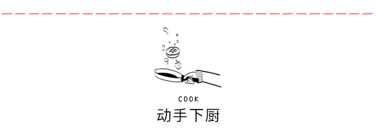 立夏刚过,抓紧安排这消暑菜!食材仅1样,酸甜脆爽一拌就成!-微信头条网 立夏刚过,抓紧安排这消暑菜!食材仅1样,酸甜脆爽一拌就成!
