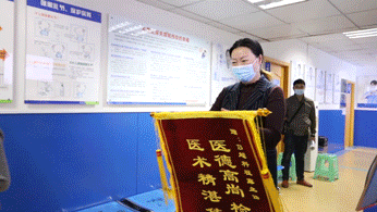 三星彩超怎么样三星WS80A超清5D彩超，助力精准诊断，铸造幸“孕”妈妈_https://www.jmylbn.com_新闻资讯_第7张