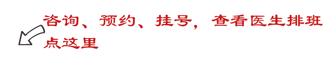 三星彩超怎么样三星WS80A超清5D彩超，助力精准诊断，铸造幸“孕”妈妈_https://www.jmylbn.com_新闻资讯_第10张