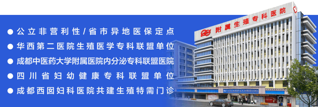 三星彩超怎么样三星WS80A超清5D彩超，助力精准诊断，铸造幸“孕”妈妈_https://www.jmylbn.com_新闻资讯_第1张