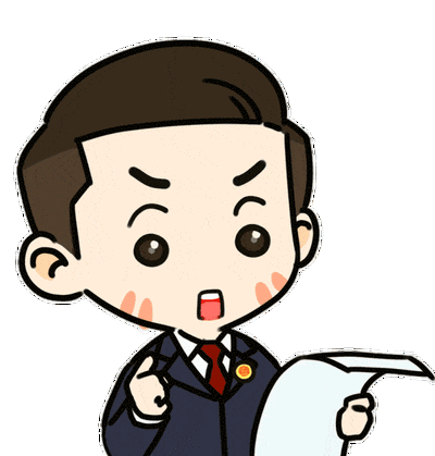 图片[5]-【金融稽查微课堂】想好“割韭菜”吗？ 区块链骗局曝光！-首码网-网上创业赚钱首码项目发布推广平台