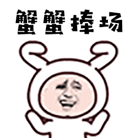 超声中什么黑什么白超声科普｜ 什么是B超_https://www.jmylbn.com_新闻资讯_第60张