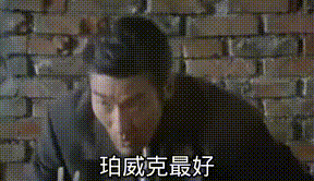 机油可以只补充，不更换吗？