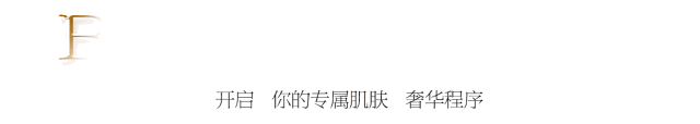 护肤保养 图片_保养护肤品牌_经期期间如何护肤保养？