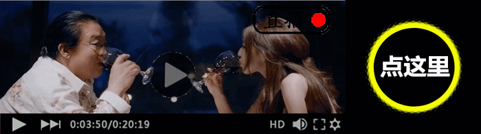 男人有八怕:一怕情人怀孕,二怕老婆拼命,三怕...