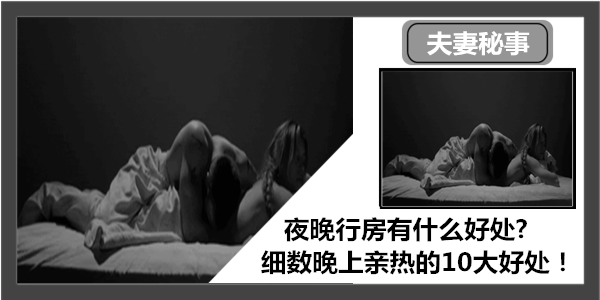 从怀孕到生娃,妈妈一定要懂的这些常识!