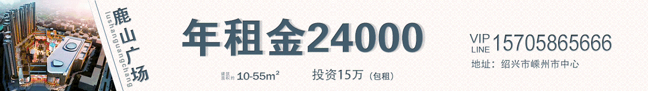 11月03日台州房产交易数据:台州市销售127套
