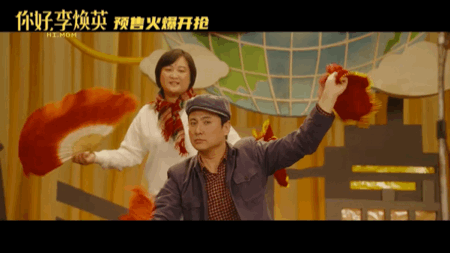 《你好,李焕英》怒冲50亿票房时,张小斐的身材刷屏了…-微信头条网 《你好,李焕英》怒冲50亿票房时,张小斐的身材刷屏了…