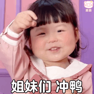 试管知识  | 被「卵巢」拿捏的生育之路！