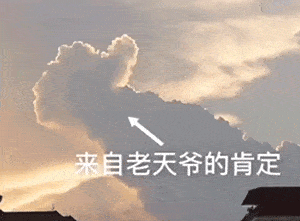 做试管婴儿，是鲜胚移植好？还是冻胚移植好？