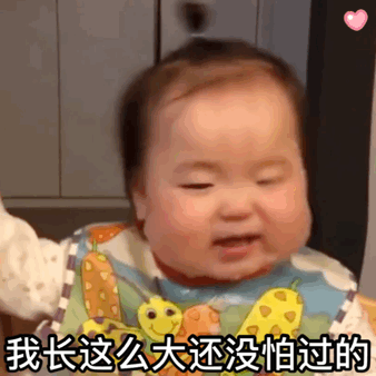 是“谁”偷走了男性成就“爸业”的权利?