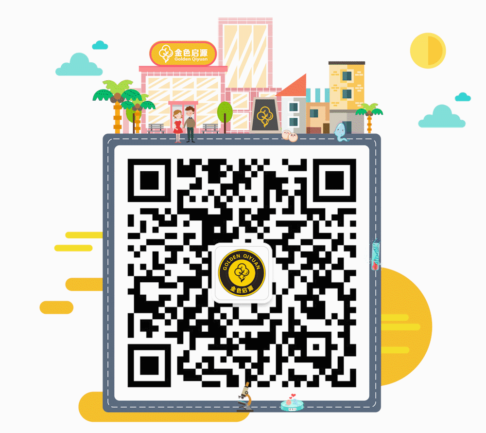 高龄生娃太难?看试管婴儿技术如何施展"魔法"！