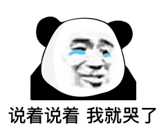 有些男性的不育是基因的问题！