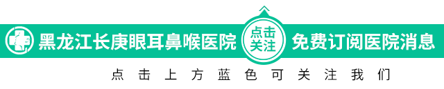 tomey眼科是什么【长庚眼科】科室介绍-上海聚慕医疗器械有限公司