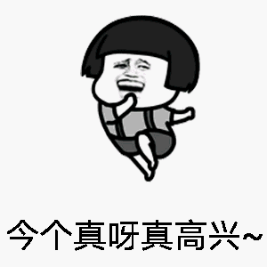 微信图片_20190327144216.gif