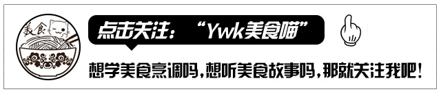 【教学】自带椰香味的药材，广东常用的煲汤料健脾化湿还能止咳化痰