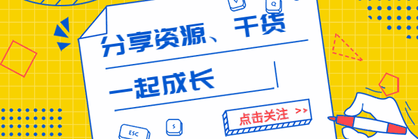 51ape无损音乐下载网 音乐免费下载网站合集分享