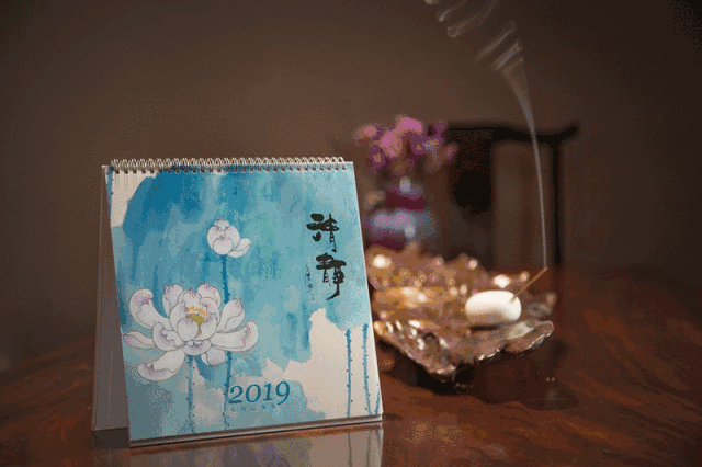 豪迈