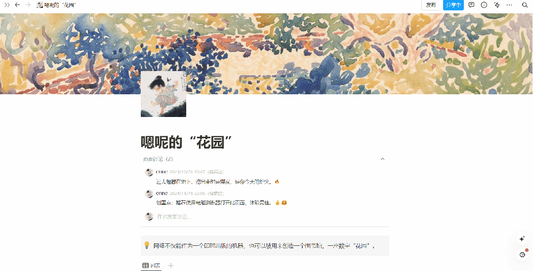 dwg格式文件用什么软件打开