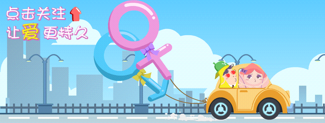 女生服用“伟哥”后，会发生什么不可描述的事？