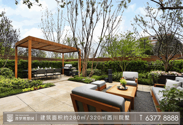 普罗理想国|不同领域的领袖们,为何都钟情西川院墅?