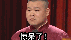 慈禧太后玉灵膏，古法炮制，百年传承。-古方玉灵膏-食疗补血妙方