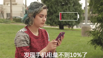充电宝|经常用充电宝的注意了，这个动作可能引起爆炸！