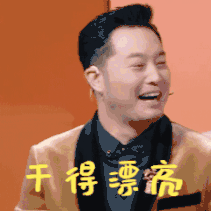 【经纶原创】正能量！国家要出手整治天价彩礼