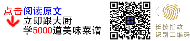 红烧鱿鱼的家常做法_鱿鱼圈的做法_爆炒鱿鱼鱿鱼丝的做法