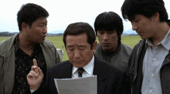 东流电影限制分级_韩国电影分级_韩国rapper分级排行榜