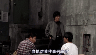 韩国rapper分级排行榜_东流电影限制分级_韩国电影分级