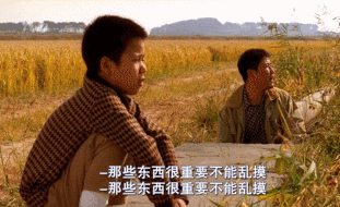 韩国电影分级_韩国rapper分级排行榜_东流电影限制分级