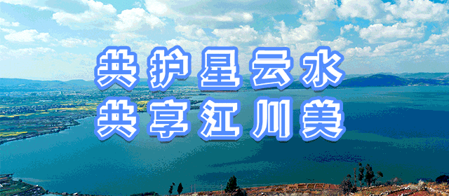 2024年06月12日 江川天气