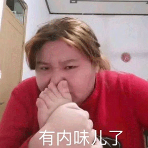 又一顶级网红惨遭全网封杀：娱乐圈之后，主播的整治终于开始了！（组图） - 23