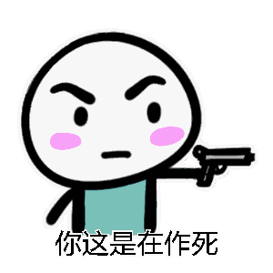 小心你的留学公寓可能已经被小偷盯上