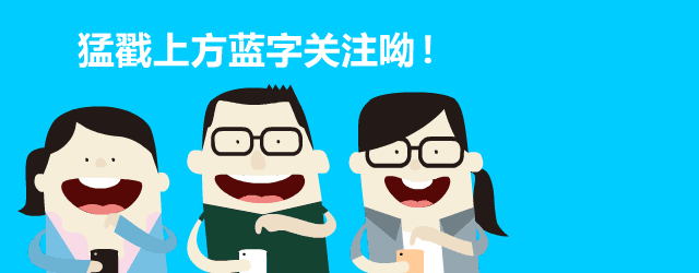 【密不外传】富豪扎堆的伦敦房产市场到底有何吸引力?