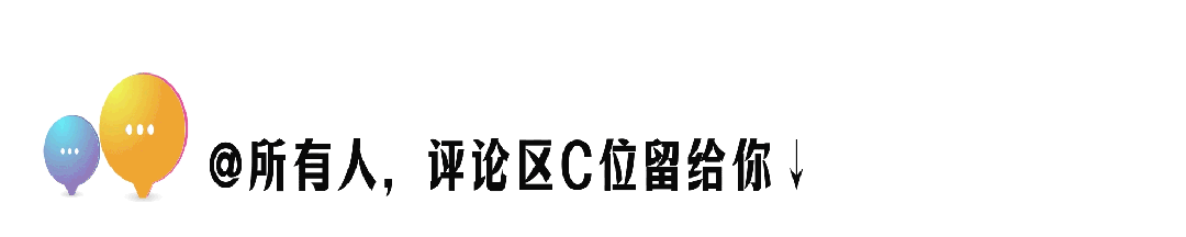 男子2万拍下