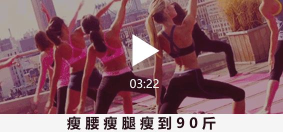 男人有八怕:一怕情人怀孕,二怕老婆拼命,三怕...