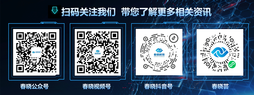 #服装标准工时软件#GSD服装软件#服装工艺分析